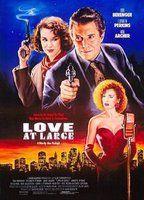 Love at Large Sexy Underwear 86487