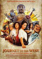 Journey to the West: Conquering the Demons Sexy 86500