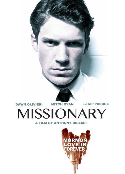 Missionary Breasts Left Breast 112008