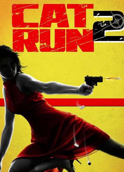 Cat Run 2 Bikini Breasts 113894