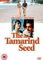 The Tamarind Seed 87408