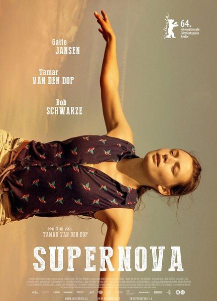 Supernova Breasts 107899