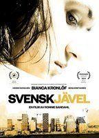 Underdog Breasts 87836