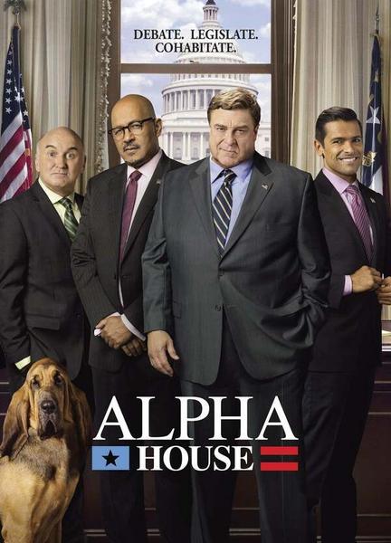 Alpha House Butt Lesbian 118689