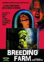 Breeding Farm Breasts Bush 88700