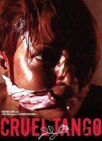 Cruel Tango Breasts Left Breast 89101