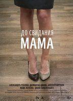 Do Svidaniya Mama Breasts Butt 89183