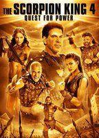 The Scorpion King 4: Quest for Power Bikini Sexy 89225