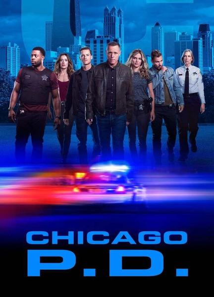 Chicago P.D. Sexy Thong 125561