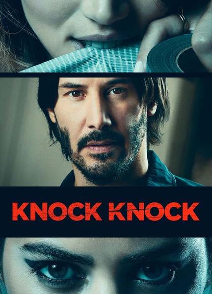 Knock Knock Breasts Butt 129144