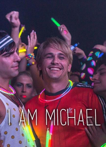 I Am Michael Underwear 109779