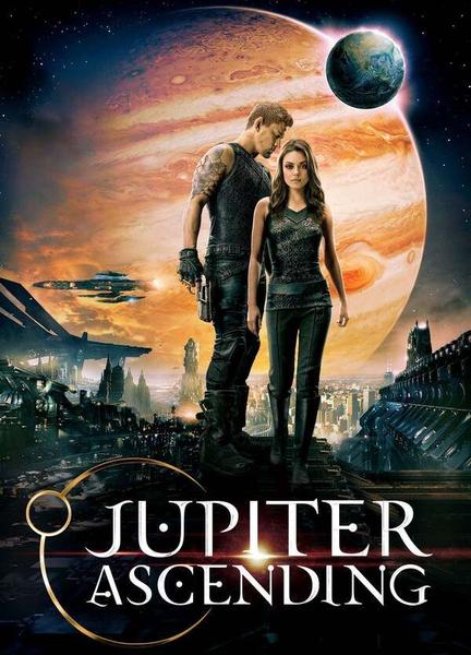 Jupiter Ascending Butt Sexy 120861