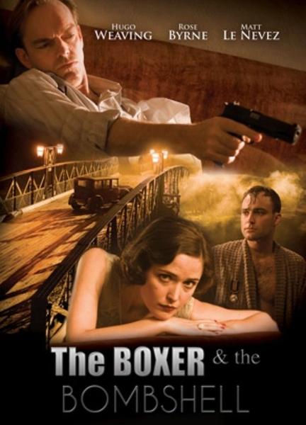 The Boxer and the Bombshell Breasts Sexy 108481