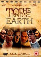 To the Ends of the Earth 90155