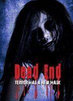 Dead End Breasts Sexy 90349