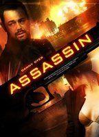 Assassin Bikini Breasts 90526