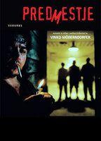 Predmestje Breasts Bush 90708