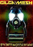 Gilgamesh Breasts Sexy 90741