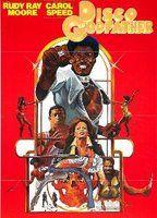 Disco Godfather Sexy Underwear 91243