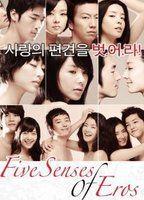 Five Senses of Eros Breasts Butt 91559