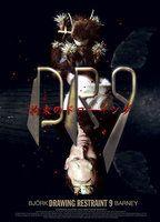 Drawing Restraint 9 91589