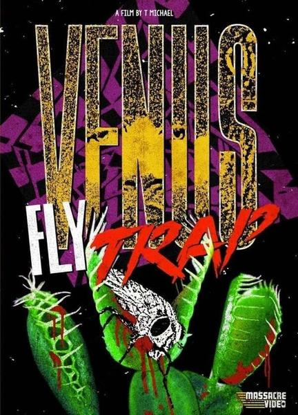 Venus Flytrap Breasts Bush 133524