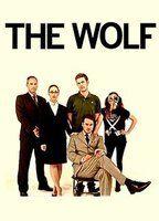 The Wolf Breasts Bush 91622