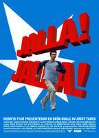 Jalla! Jalla! Breasts Underwear 122702