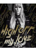 Paris Hilton - High Off My Love Sexy 92841