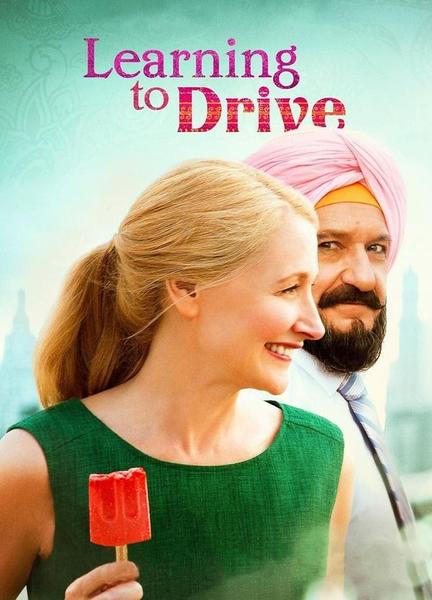 Learning to Drive Breasts 131721