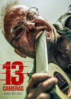 13 Cameras Bikini Breasts 107674