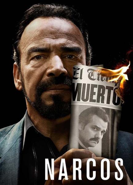 Narcos Breasts Butt 119637