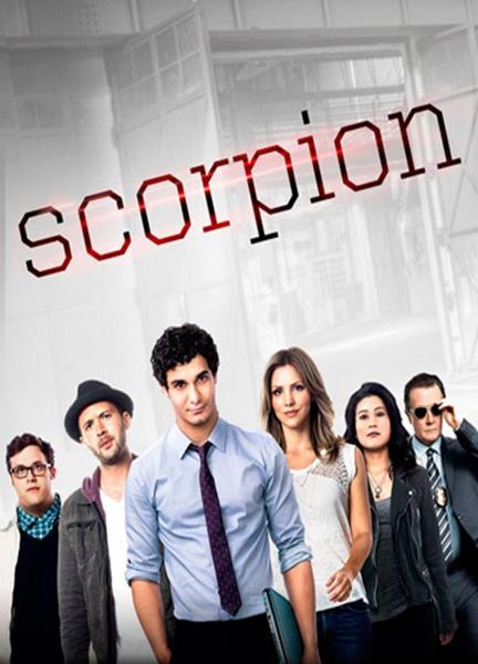 Scorpion Sexy 109255