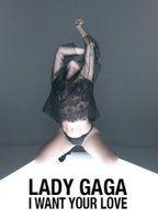 I Want Your Love Butt Sexy 95343