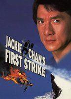 Jackie Chan's First Strike Bikini Sexy 95352