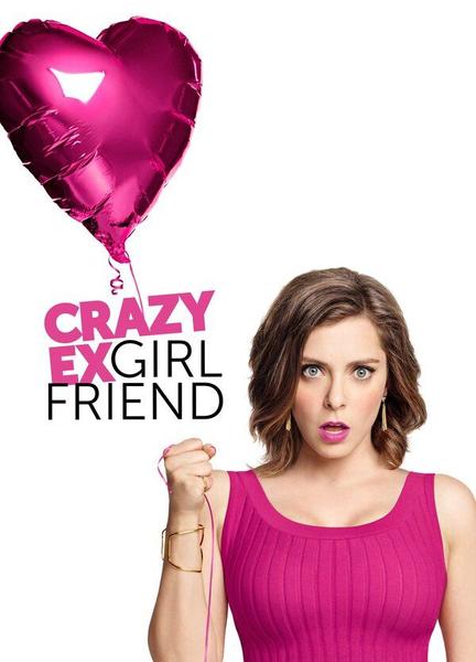 Crazy Ex-Girlfriend Bikini Lesbian 107497