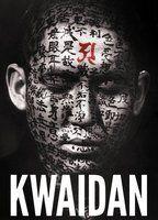 Kwaidan Breasts 95536