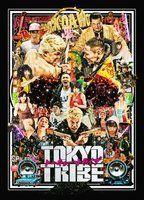 Tokyo Tribe Breasts Underwear 95972