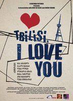 Tbilisi, I Love You Breasts Sexy 96267