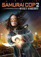 Samurai Cop 2: Deadly Vengeance Bikini Breasts 96281