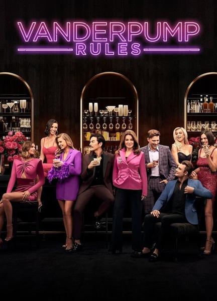 Vanderpump Rules Bikini Breasts 133321