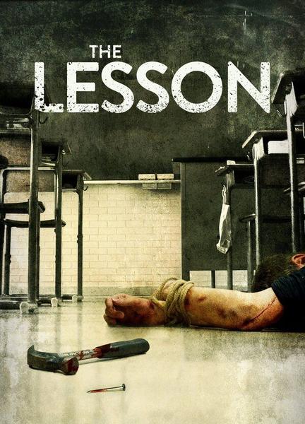 The Lesson Bikini Sexy 109684