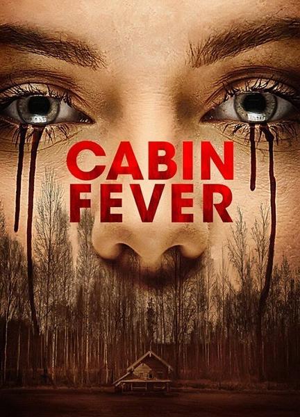 Cabin Fever Breasts Butt 107093