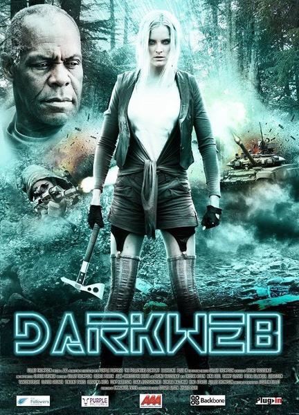 Dark Web Sexy Underwear 107165