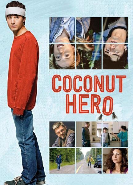 Coconut Hero Butt Sexy 107230
