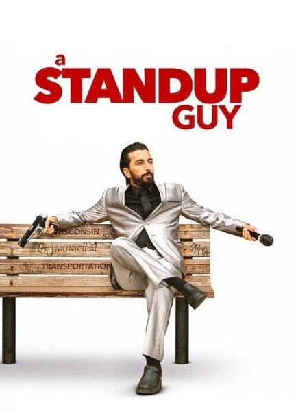 A Stand Up Guy Sexy Underwear 107272