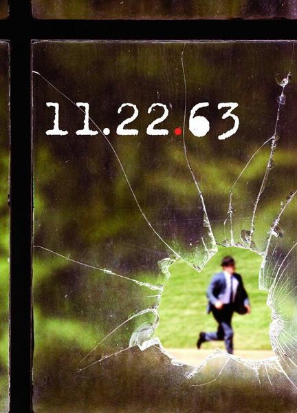 11.22.63 Underwear 107344