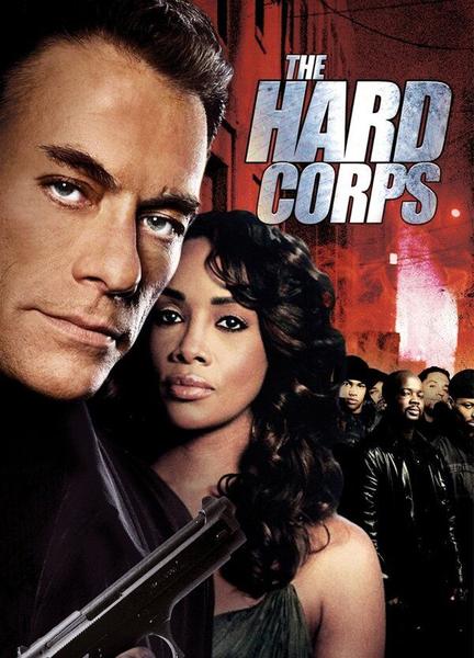 The Hard Corps Sexy Underwear 107365