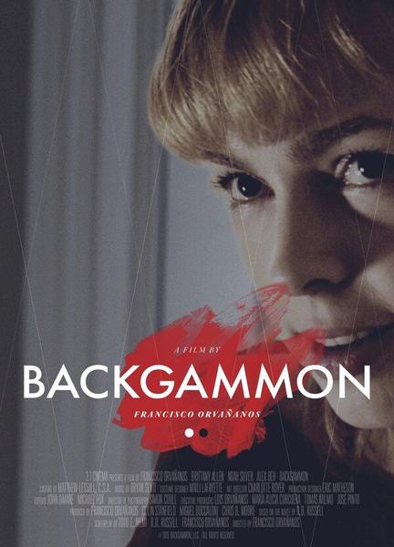 Backgammon Breasts Sexy 107380