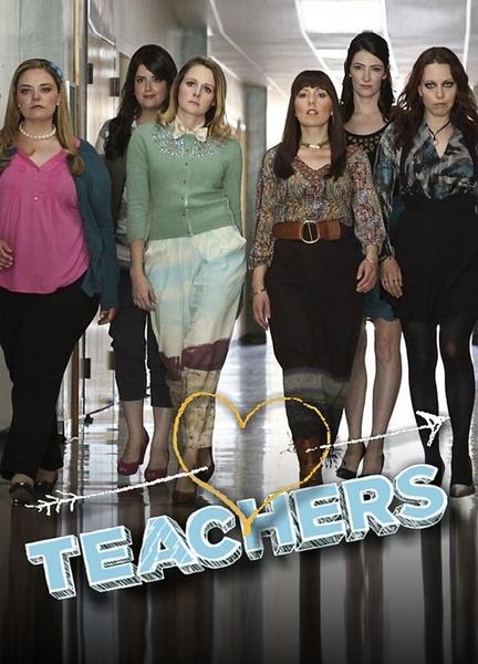 Teachers Sexy Underwear 107418